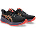 ASICS GEL-Cumulus 27 Heren