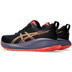 ASICS GEL-Cumulus 27 Heren