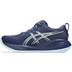 ASICS GEL-Cumulus 27 Dam