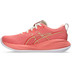 ASICS GEL-Cumulus 27 Dam