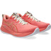 ASICS GEL-Cumulus 27 Dam
