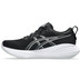 ASICS GEL-Cumulus 27 Smal Dames