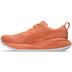 ASICS GEL-Cumulus 27 LITE-SHOW Herren