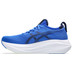 ASICS GEL-Nimbus 27 Heren