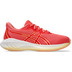 ASICS GEL-Cumulus 26 GS Kids