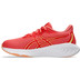ASICS GEL-Cumulus 26 GS Kids