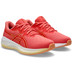 ASICS GEL-Cumulus 26 GS Kids