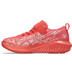 ASICS GEL-Noosa TRI 16 PS Kids