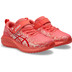 ASICS GEL-Noosa TRI 16 PS Kids