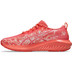 ASICS GEL-Noosa TRI 16 GS Kids