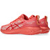 ASICS GEL-Noosa TRI 16 GS Kids