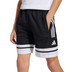 adidas Squadra 25 DT Short Kinder