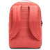 Nike Brasilia Backpack