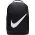 Nike Brasilia Rucksack Kinder