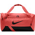 Nike Brasilia Duffle Bag - S