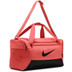 Nike Brasilia Duffle Bag - S