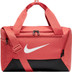 Nike Brasilia Duffle Bag - XS