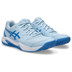 ASICS Gel-Dedicate 8 Dames