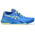 ASICS Gel-Resolution X Dames