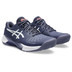 ASICS Gel-Challenger 14 Herr