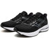 Mizuno Wave Inspire 21 Heren