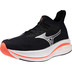 Mizuno Neo Zen Heren