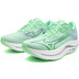 Mizuno Wave Rebellion Flash 2 Heren