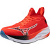 Mizuno Neo Vista