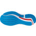 Mizuno Wave Inspire 21 Heren