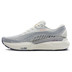 Brooks Adrenaline GTS 24 Dames