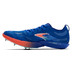 Brooks Hyperion Elite MD