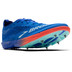 Brooks Hyperion Elite MD