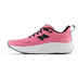 New Balance 625 GS Kids