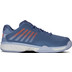 K-Swiss Hypercourt Express 2 Clay Heren