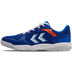 Hummel Court Control II