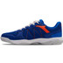 Hummel Court Control II