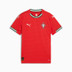 Puma Portugal Thuis Shirt Kids