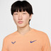 Nike Court Advantage Rafa Tee
