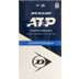 Dunlop ATP Championship 2x4 St. Bi-Pack