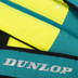 Dunlop SX Performance 12 Racketbag