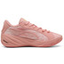 Puma All-Pro Nitro