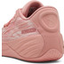 Puma All-Pro Nitro