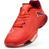 Puma Vantage Nitro