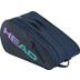 Head Ultralight Pack 1