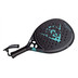 Dunlop Galatica Pro