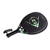 Dunlop Galatica Pro LS