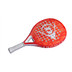 Dunlop Nanomax Lite