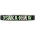 Osaka Vision Pro
