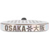 Osaka Pro Tour Limited edition