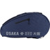 Osaka Sports Padel Bag Medium